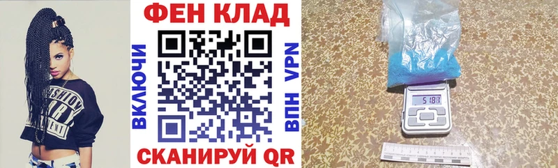 Amphetamine VHQ  hydra ONION  Рыльск 