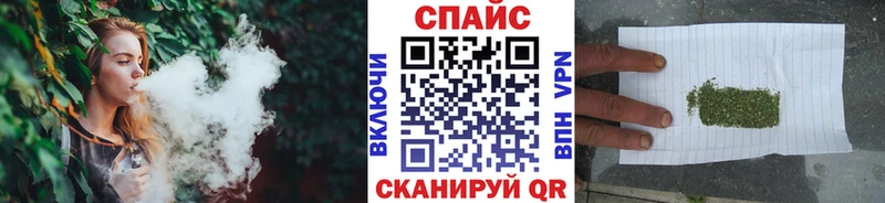 БУТИРАТ бутандиол Рыльск