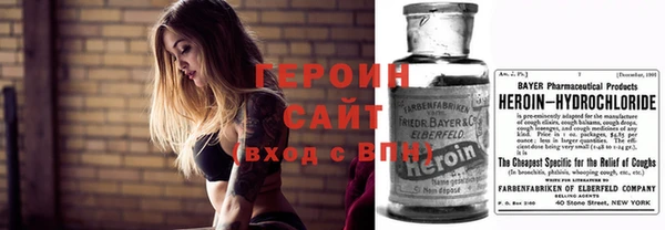 spice Аркадак