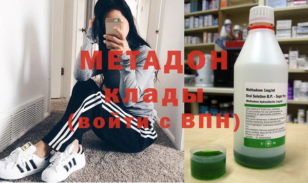соль курить ск Арсеньев