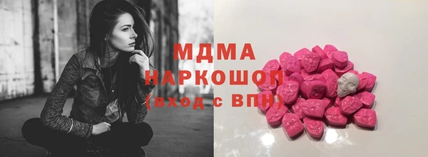 spice Аркадак