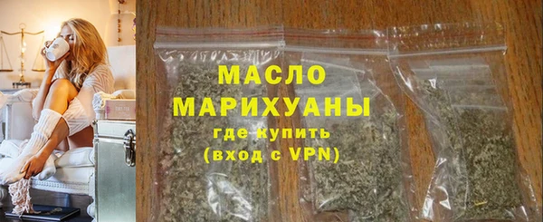 spice Аркадак