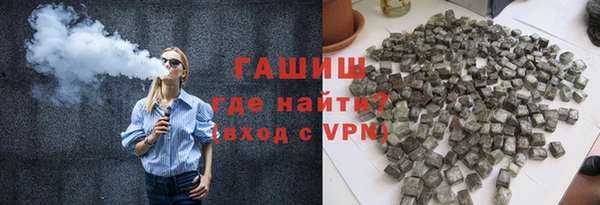 mdpv Осташков