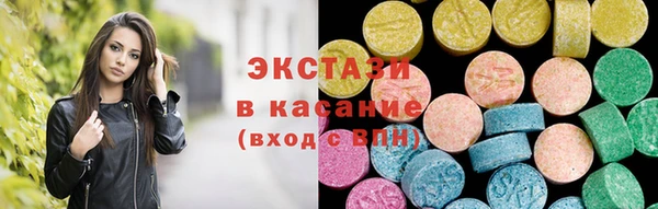 spice Аркадак