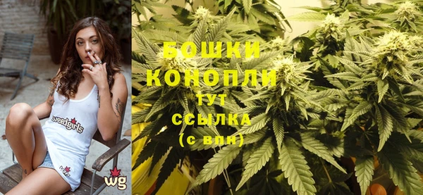 соль курить ск Арсеньев