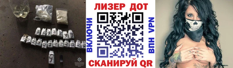 Лсд 25 экстази кислота  Рыльск 