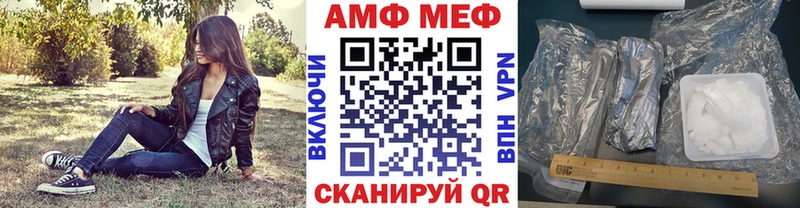 Первитин витя  Рыльск 