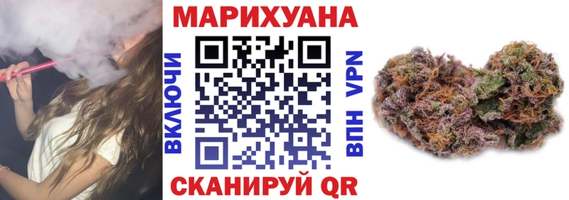 наркота  Рыльск  Марихуана индика 